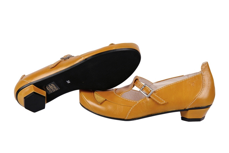 Tiggers Pumps TS-Sara 4970 jamaica gelb